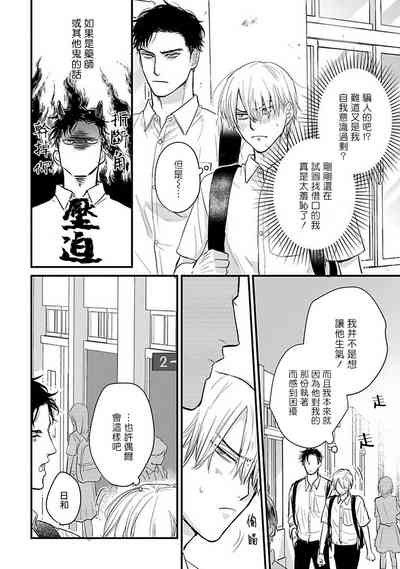 第444頁圖