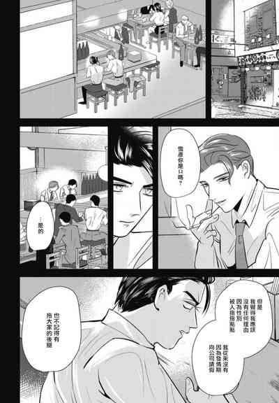 第100页图