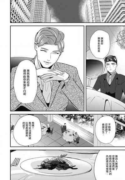 第108页图
