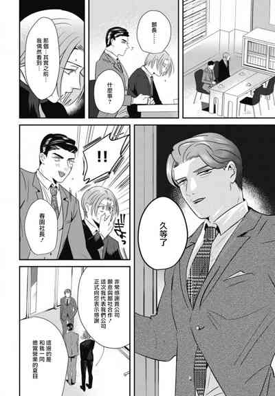 第120页图
