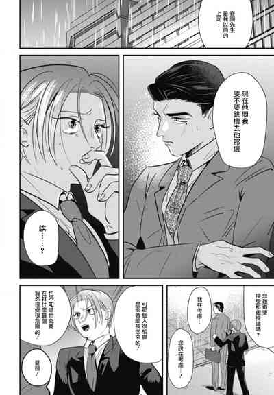 第128页图