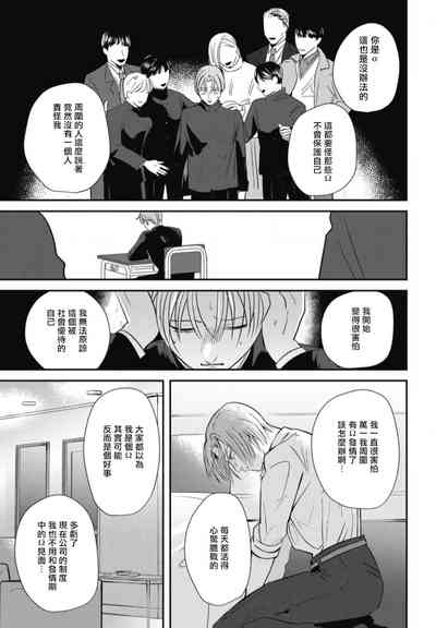 第56页图