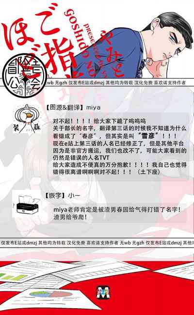 第96页图