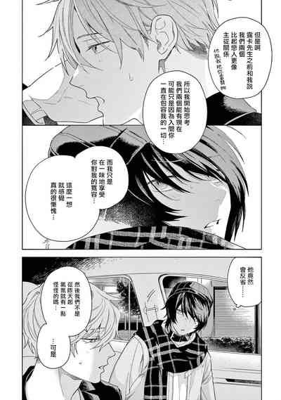第136頁圖