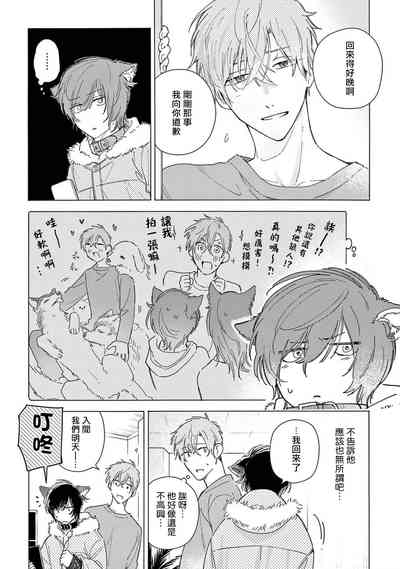第40頁圖