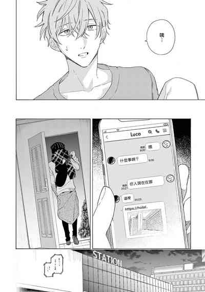 第96頁圖
