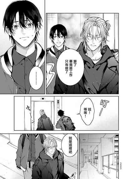 第124頁圖