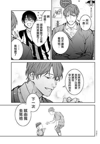 第152頁圖