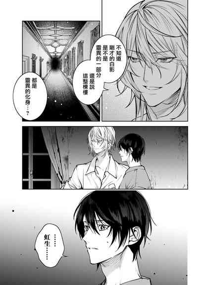 第224頁圖
