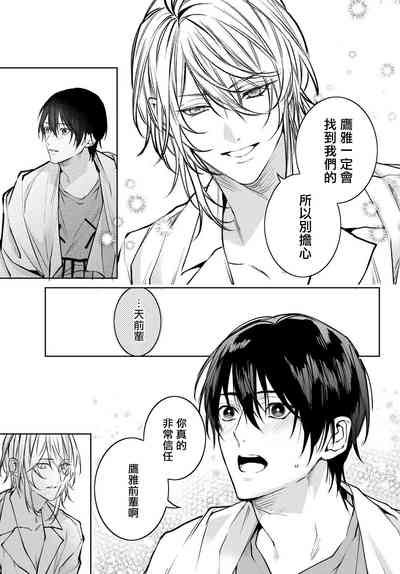 第236頁圖