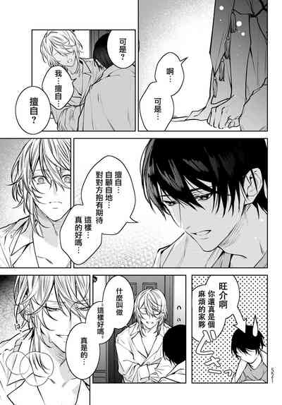 第240頁圖