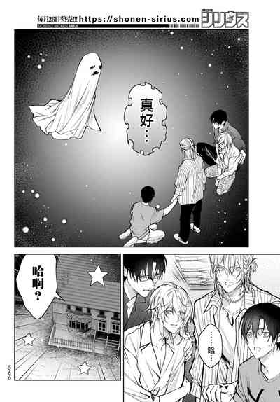 第256頁圖