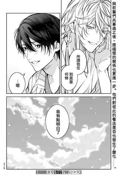 第268頁圖