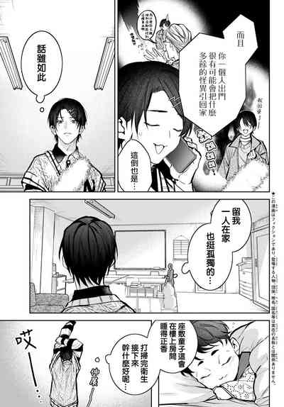 第272頁圖