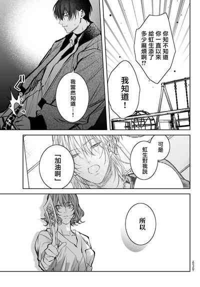 第324頁圖