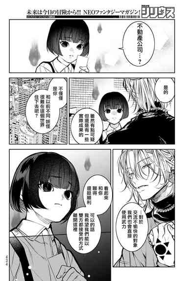 第72頁圖