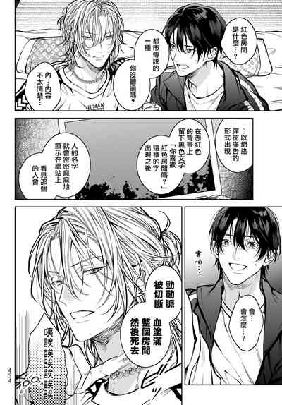 第92頁圖