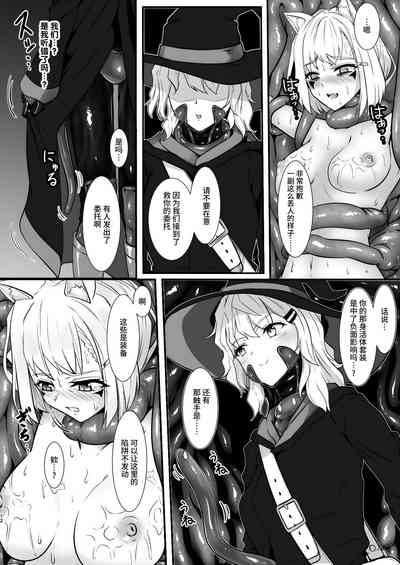 第12頁圖