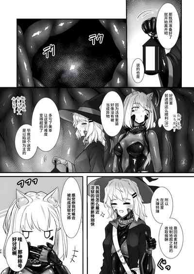 第24頁圖