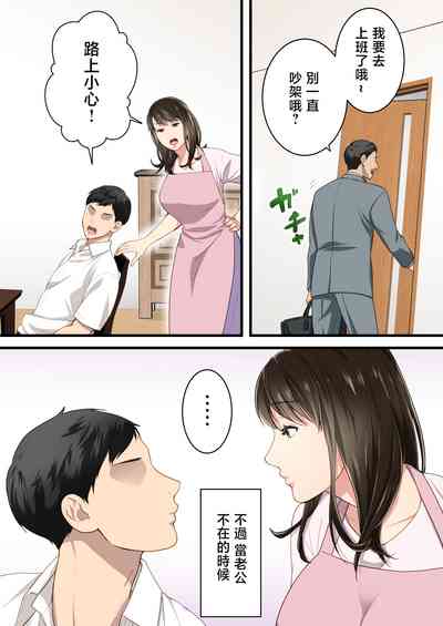 第40頁圖