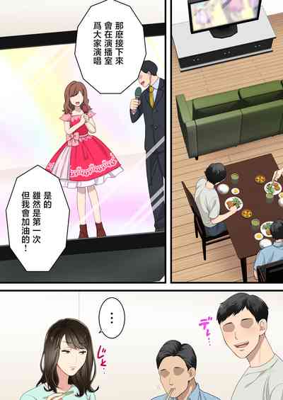 第44頁圖