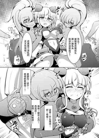 第12頁圖