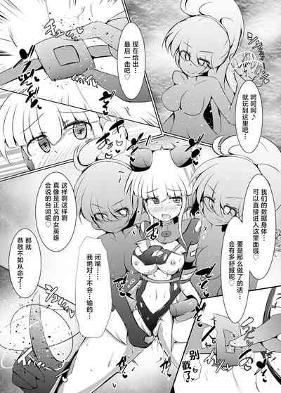 第28頁圖