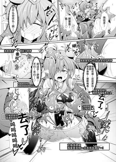 第40頁圖