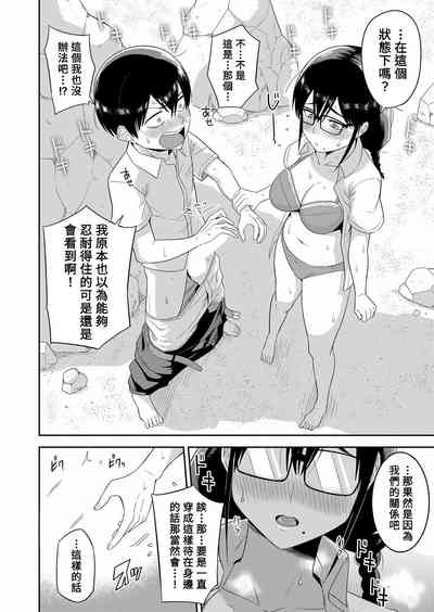 第12页图