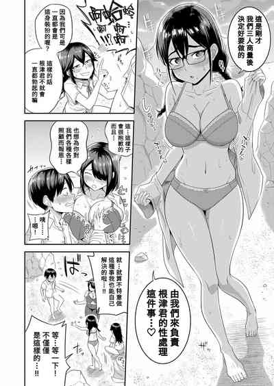 第16页图