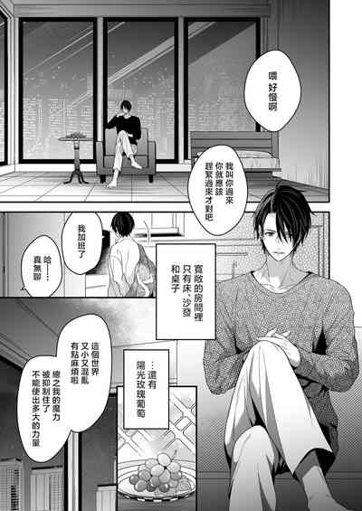 第16页图