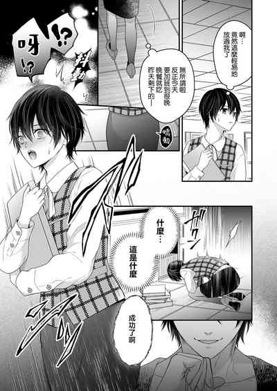 第40页图