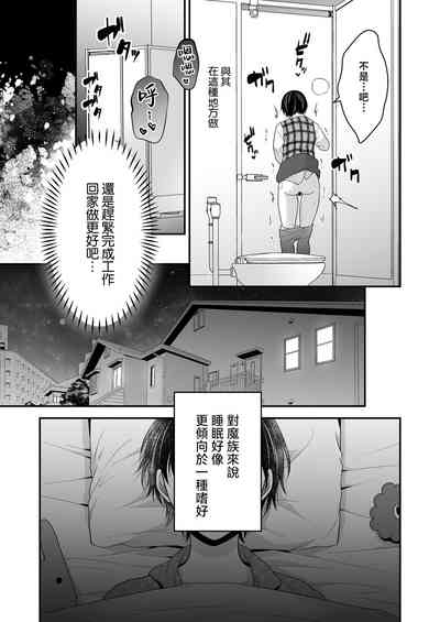 第44页图