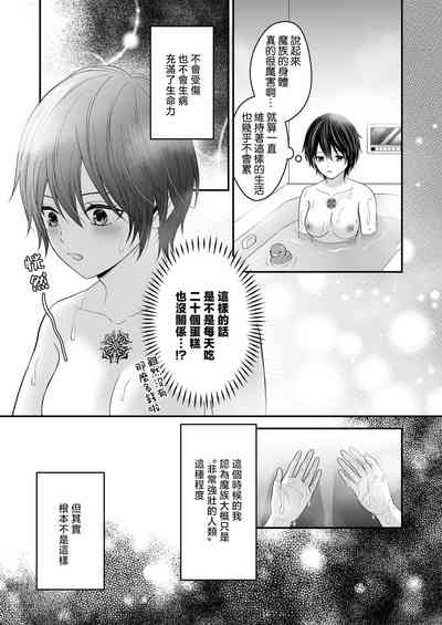 第48页图