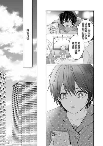 第68页图