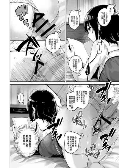 第12頁圖