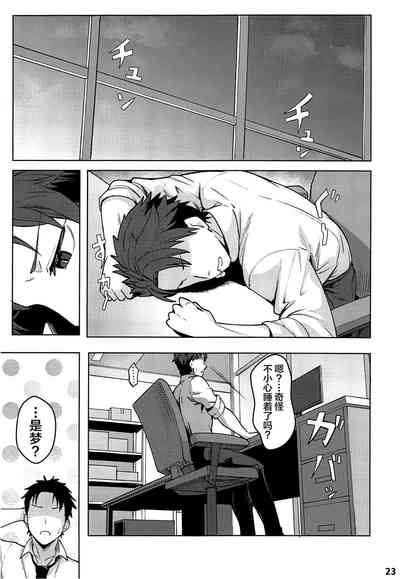 第24页图
