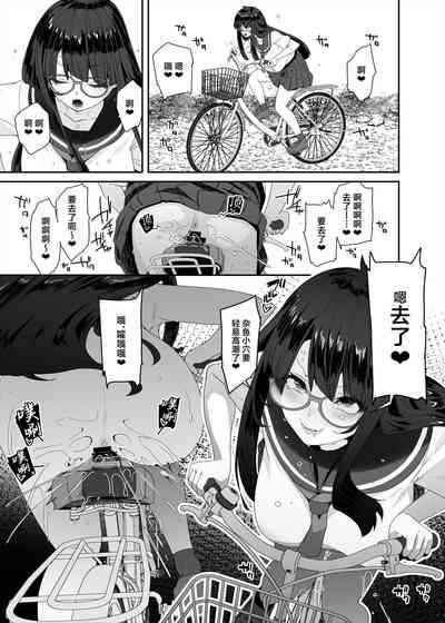 第24页图