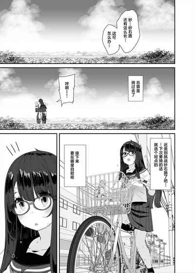 第28页图