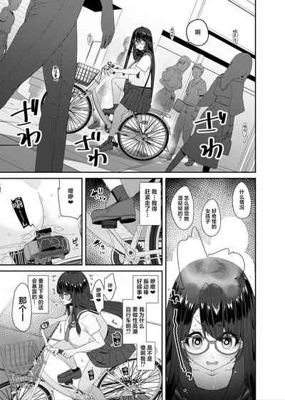 第36页图