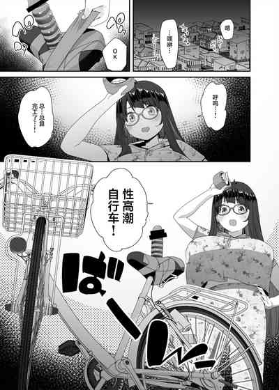 第4页图