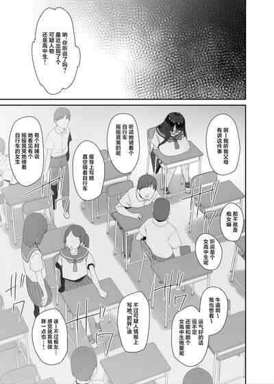 第52页图