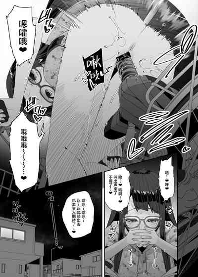第8页图