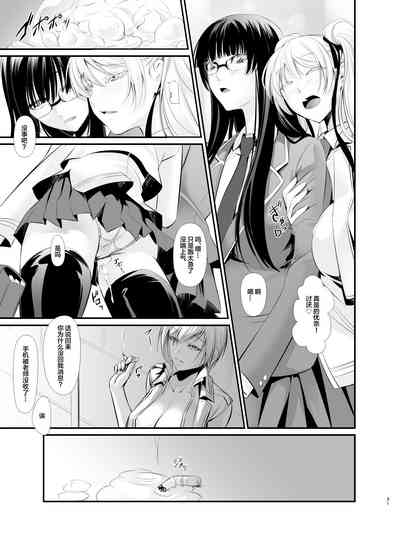 第32頁圖