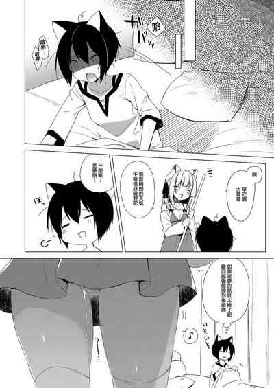 第148頁圖