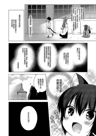 第20頁圖