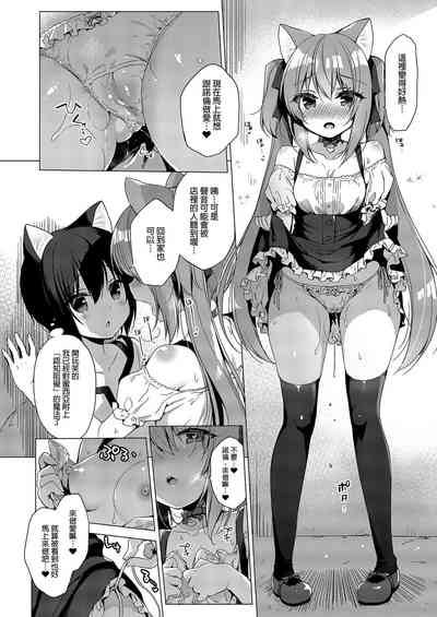 第24頁圖