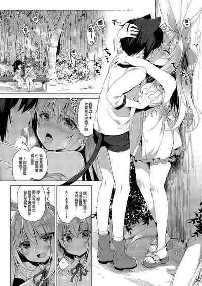 第44頁圖