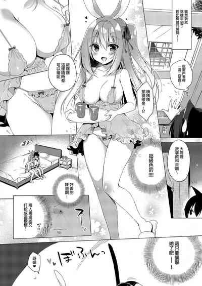 第96頁圖