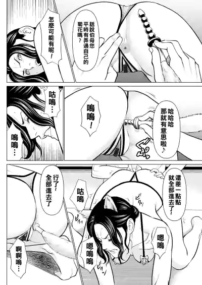 第104页图